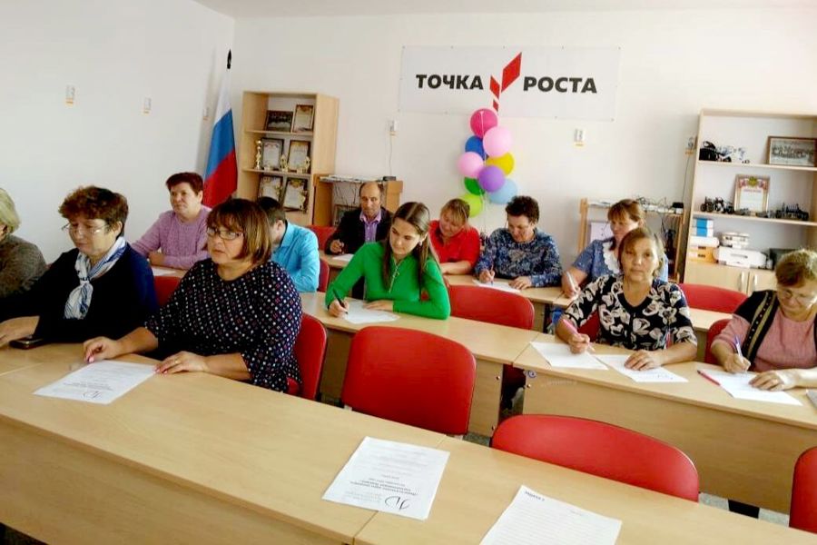 Педагоги Красночетайского округа присоединились к Всероссийской акции «Педагогический диктант»