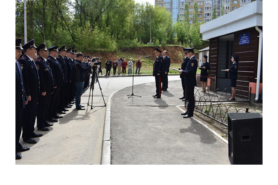 В Чебоксарах в микрорайоне «Серебряные ключи» состоялось торжественное открытие нового участкового пункта полиции