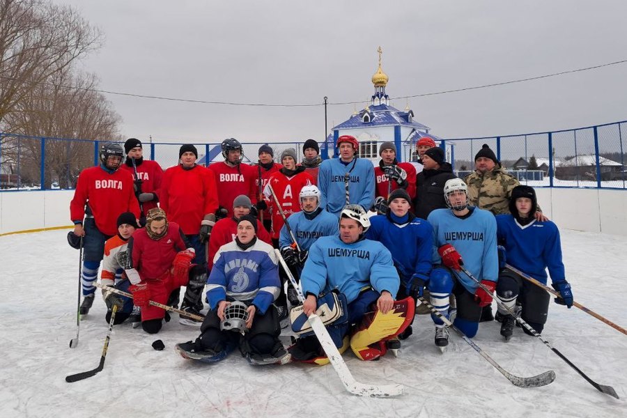 В Шемуршинском МО продолжаются межпоселенческие хоккейные турниры