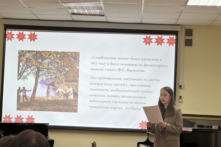 Итоги VI Всероссийского вокально-хорового фестиваля-конкурса «На волжских просторах»