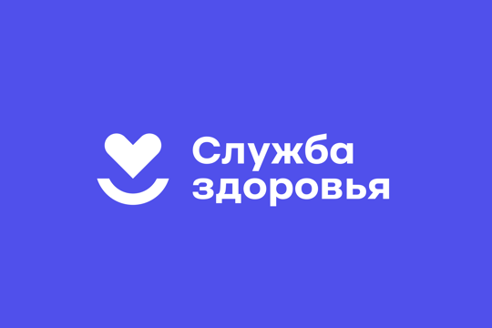 В п. Алтышево будет построен новый врачебный офис