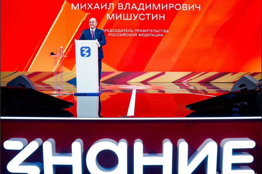 Мишустин рассказал о новом нацпроекте по продовольственной безопасности