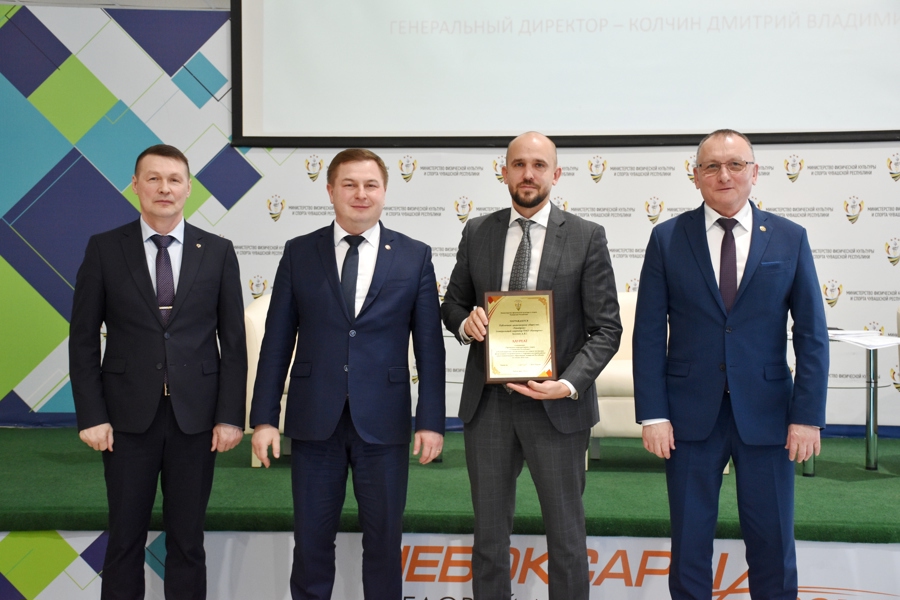 ПАО «Химпром» в лидерах корпоративного спорта региона