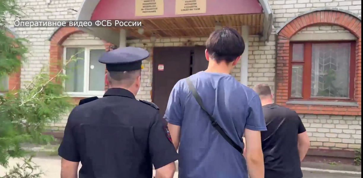 В Чувашии задержаны трое несовершеннолетних по подозрению в участии в деятельности террористической организации