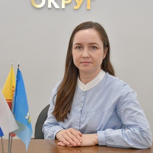 Тямина Кристина Аркадьевна