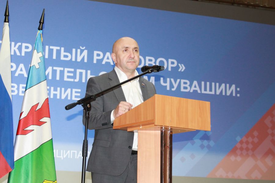 «Открытый разговор» в Порецком муниципальном округе