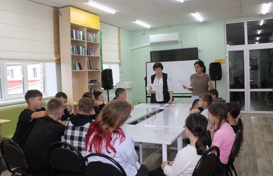 Тематическая программа «Праздник дружбы и добра»