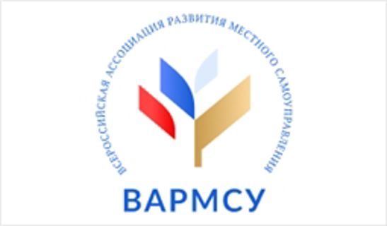 ВАРМСУ. Муниципалитеты. рф