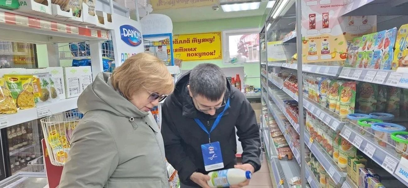 Народный контроль в действии
