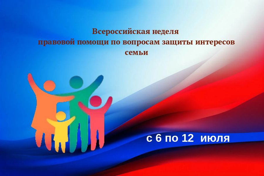 Превью страницы