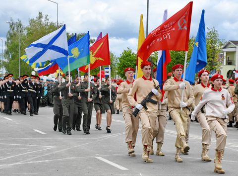 81-ая годовщина Победы в Великой Отечественной войне 1941-1945 гг.