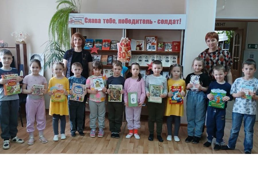 Чтение — это важно: Неделя детской книги
