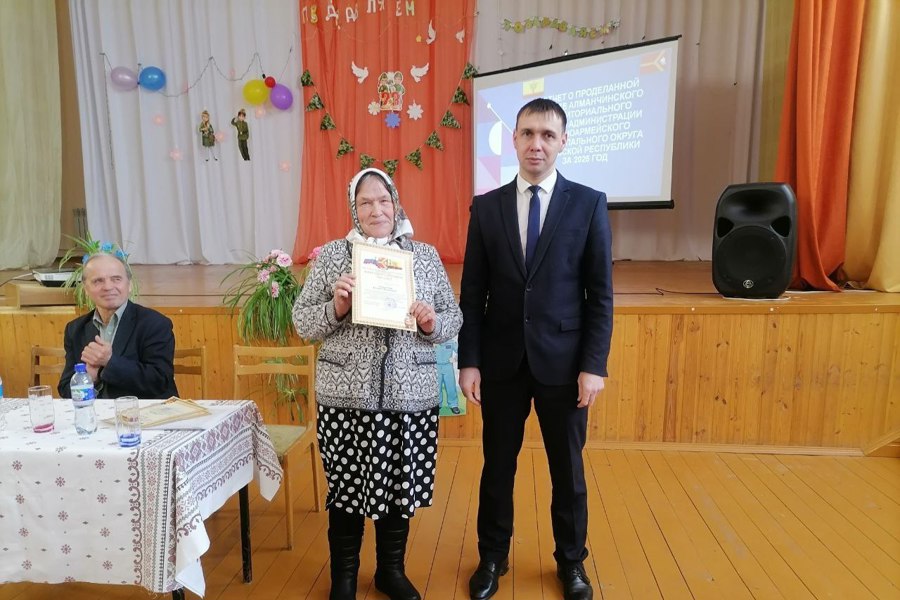В Алманчинском территориальном отделе обсудили итоги года и планы на будущее