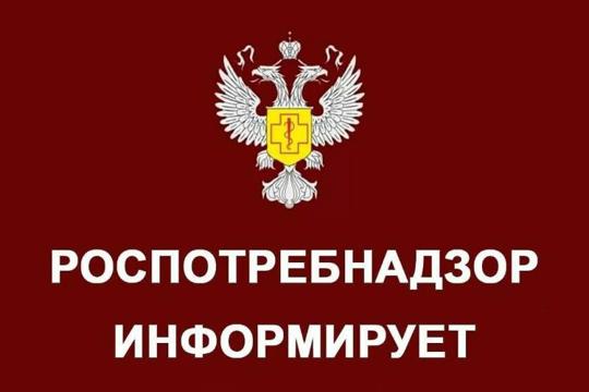 Территориальный отдел Управления Роспотребнадзора по Чувашии в Батыревском районе информирует о способах профилактики сибирской язвы