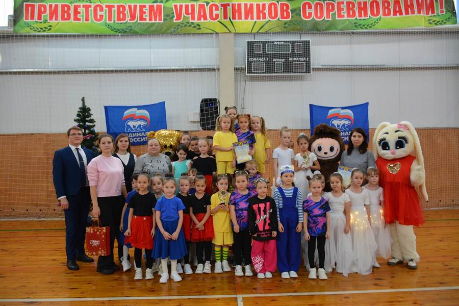 Фестиваль красоты и грации