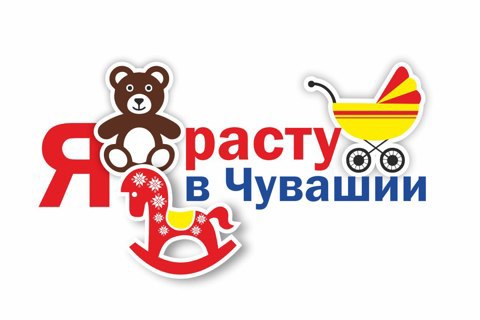 Пункты проката предметов первой необходимости для новорожденных и групп кратковременного присмотра за детьми