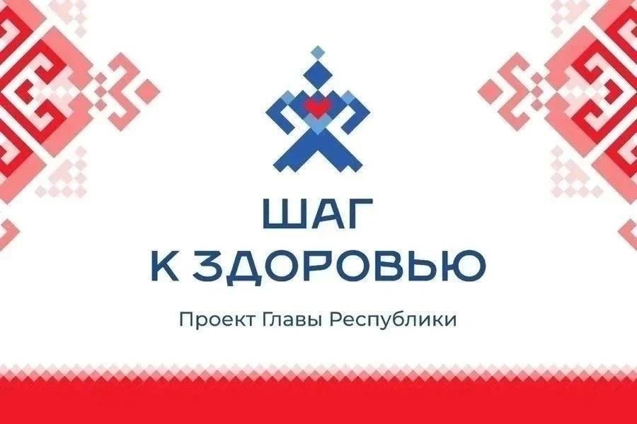 Жителей микрорайона «Благовещенский» приглашают на бесплатную экспресс-диагностику здоровья