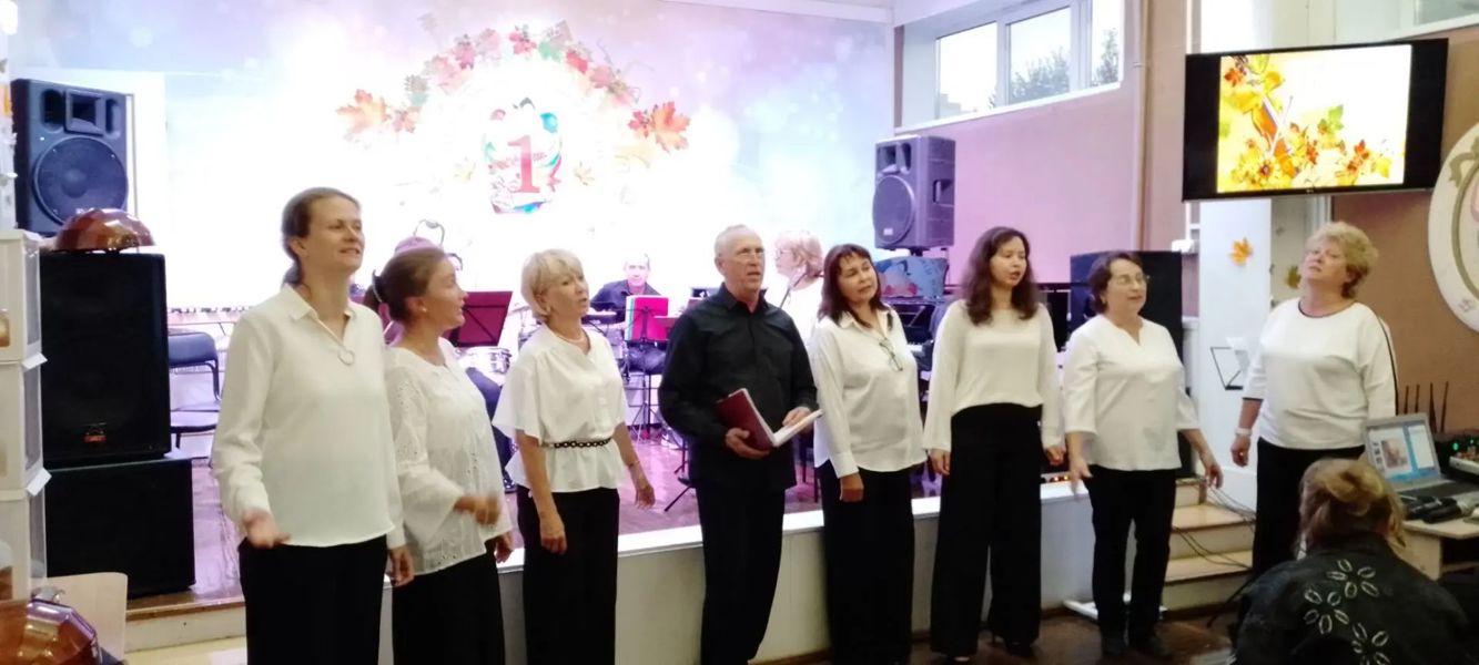Концерт «Осенняя мелодия»