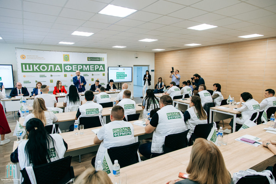 В Чувашии дан старт 6 региональному потоку «Школы фермера»