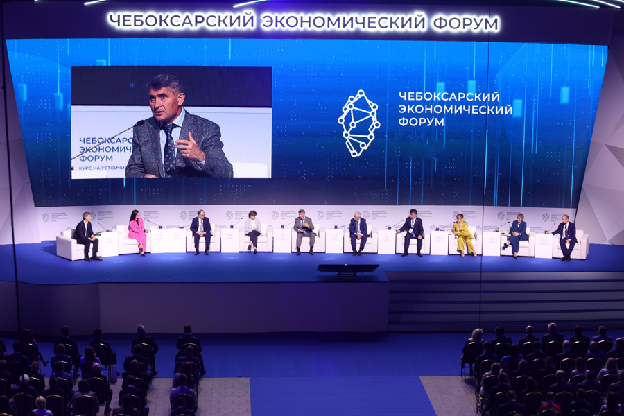«Чувашия: осознанность развития»: на Чебоксарском экономическом форуме обсудят векторы стратегического развития