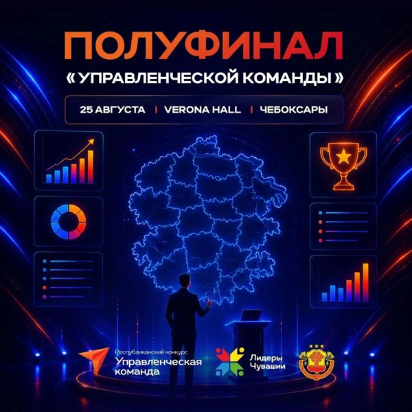 Превью страницы