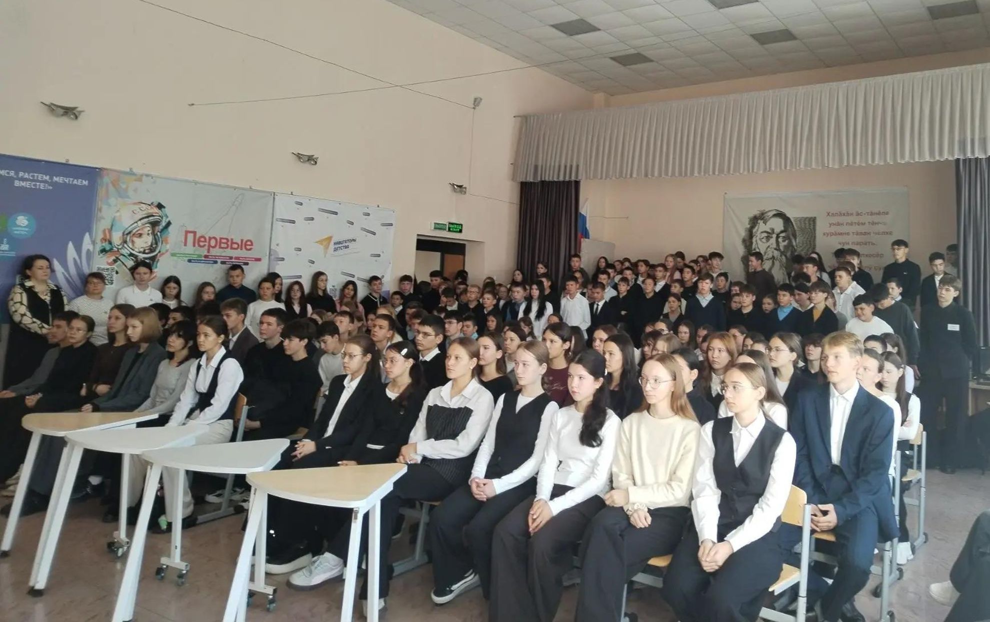 В Аликовской школе прошли «Уроки парламентаризма» для старшеклассников