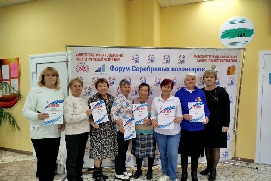 Серебряные волонтеры Цивильского ЦСОН приняли участие в форуме «Кемел Чун».
