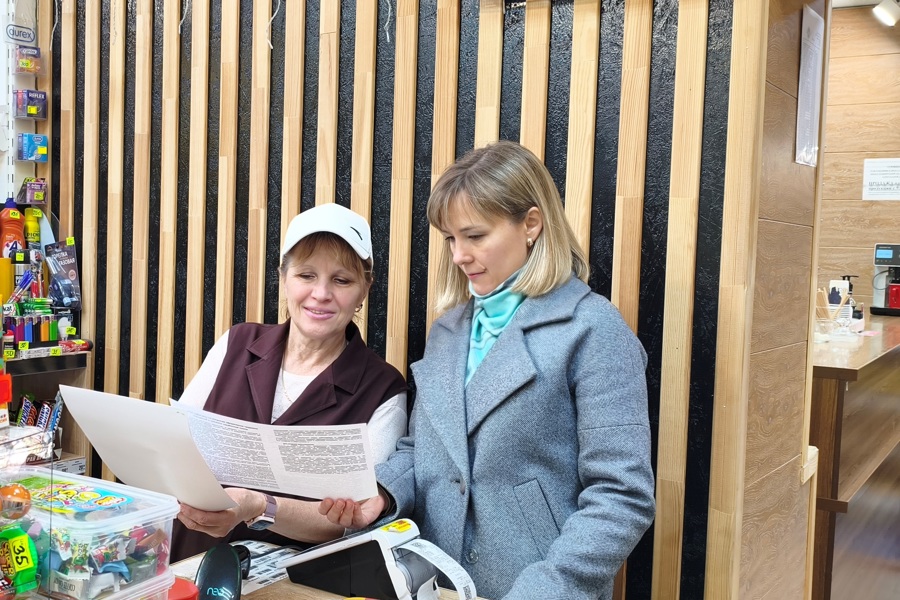 В Шумерлинском муниципальном округе продолжается проведение мероприятий по снижению неформальной занятости и легализации трудовых отношений.