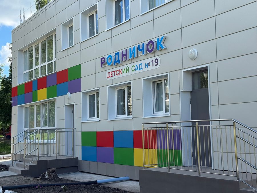 В Шумерле распахнет свои двери отремонтированный детский сад «Родничок»