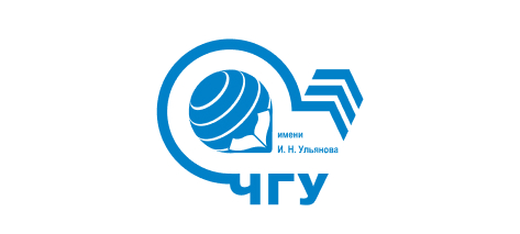 ФГБОУ ВО «Чувашский государственный университет имени И.Н. Ульянова»