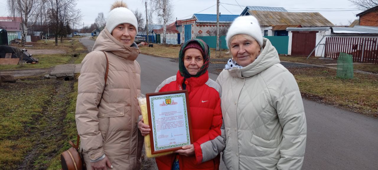 Поздравляем с юбилеем!