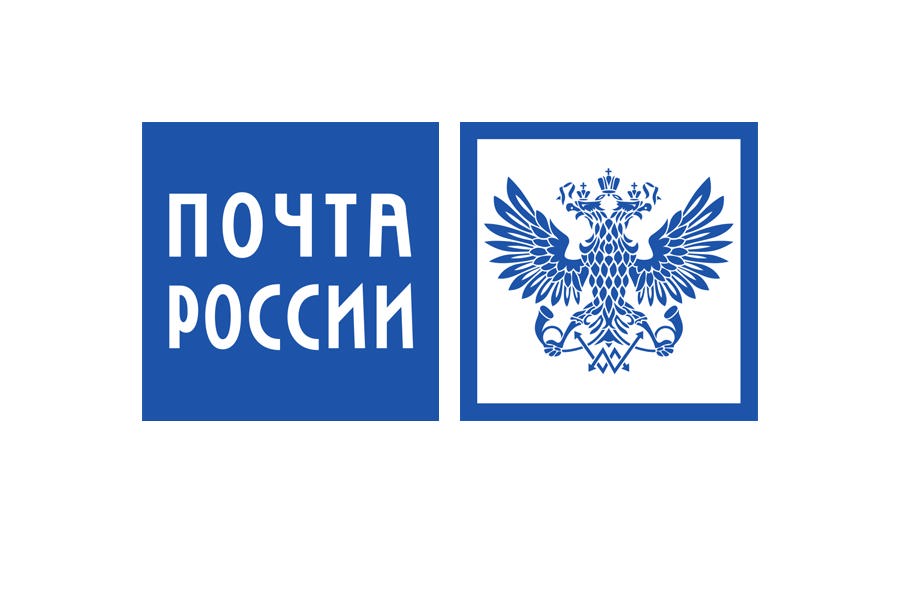 Отправка внутренних посылок в адрес военнослужащих, организована на безвозмездной основе.