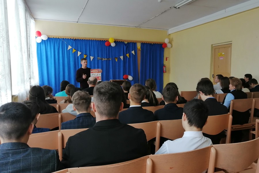 Ветспециалисты Яльчикского муниципального округа провели встречу с учениками старших классов