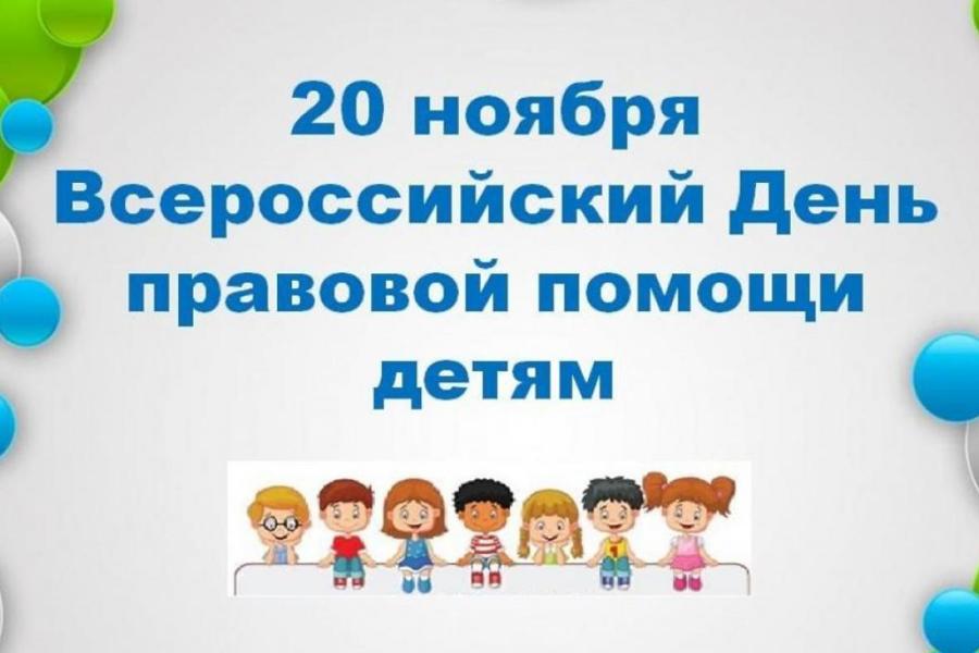 Информация о мероприятиях просветительско-разъяснительного характера для обозначенной целевой аудитории, предлагаемых органами государственной власти и органами местного самоуправления Чувашской Республики