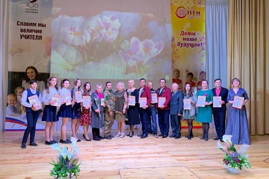 Литературно-музыкальный вечер «Лики любви»
