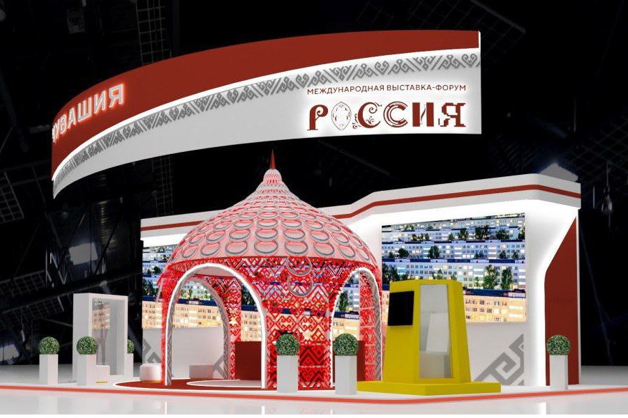 Интерактивы и ярмарки представит агропром Чувашии на выставке-форуме «Россия»