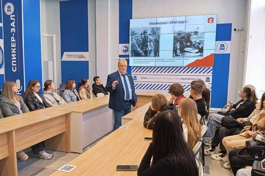 Лектор Общества «Знание» поделился рассекреченными архивами о Сталинграде