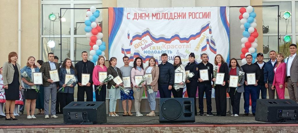В Моргаушском округе отметили День молодежи: «пусть огонь молодости никогда не гаснет в наших сердцах»