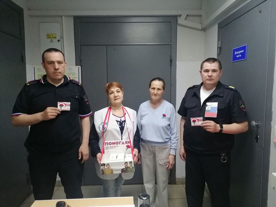 Жители Моргаушского округа присоединились к акции «Красная гвоздика»