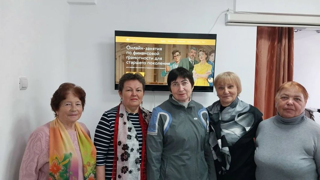 Цивильский ЦСОН принял участие в весенней сессии онлайн-занятий по финансовой грамотности для старшего поколения