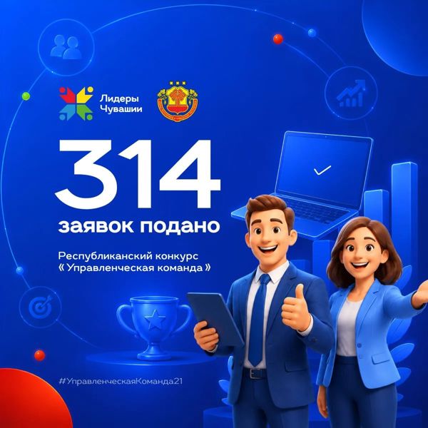 Превью страницы