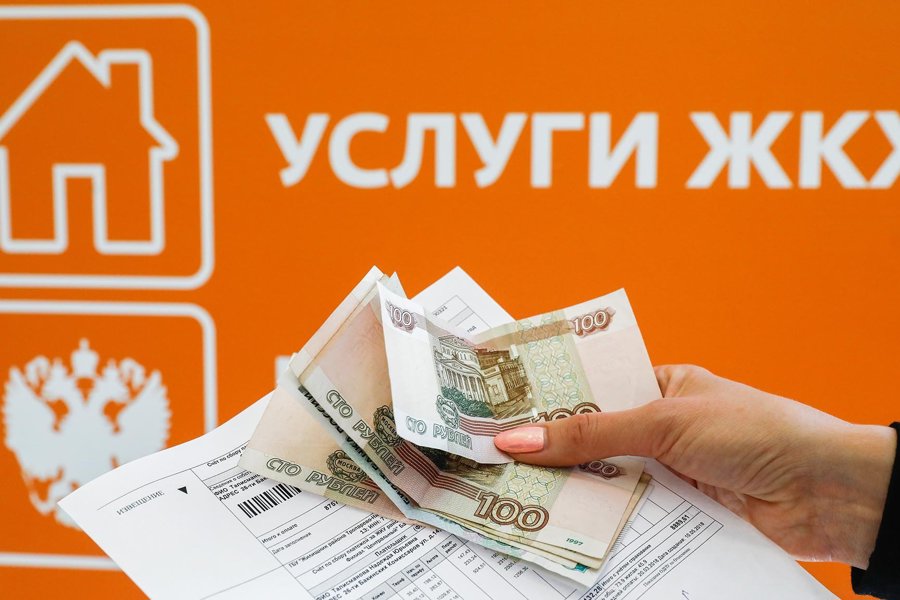 С начала года более 18 млн рублей направлено на предоставление субсидии на оплату ЖКУ