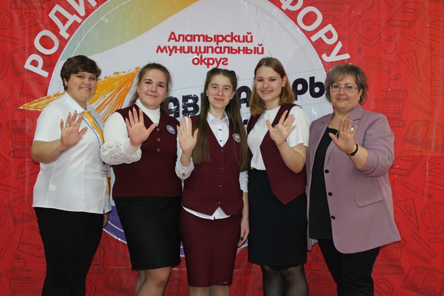 О новой философии воспитания говорили на Родительском форуме в Алатырском муниципальном округе