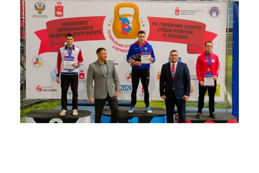 Анатолий Узюкин - чемпион Приволжского федерального округа по гиревому спорту