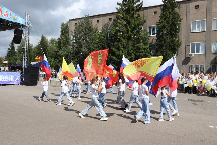 День города