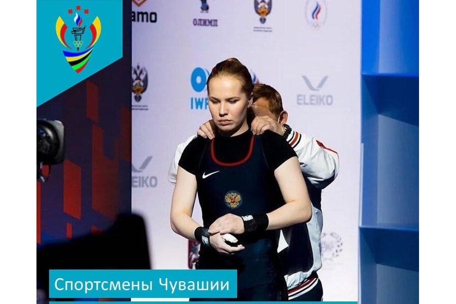 Спортсмены Чувашии выступят на чемпионате России по тяжелой атлетике