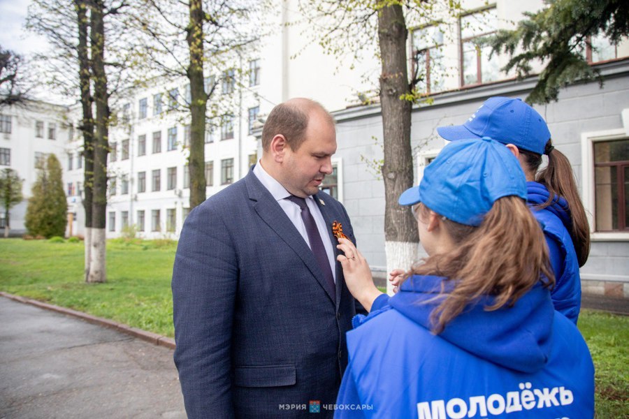 В Чебоксарах стартовала Всероссийская акция «Георгиевская ленточка»