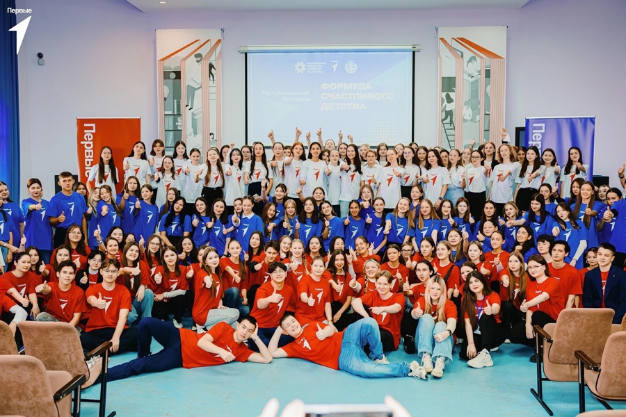 Чебоксарские школьники приняли участие в республиканском фестивале «Формула счастливого детства»