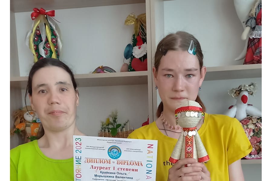 Воспитанники Кугеського детского дома - лауреаты XIV Международного телевизионного конкурса – фестиваля «Национальное достояние – 2023»