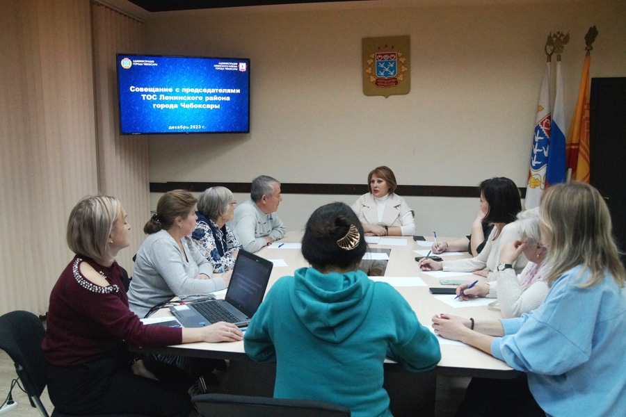 ТОС - менеджеры местного сообщества: обучение, планирование деятельности